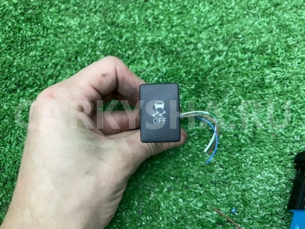 Кнопка курсовой устойчивости Toyota Camry 2015 8498848070 ASV50 2AR-FE Toyota Camry 